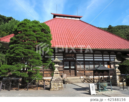 岩松院 岩松院 42588156