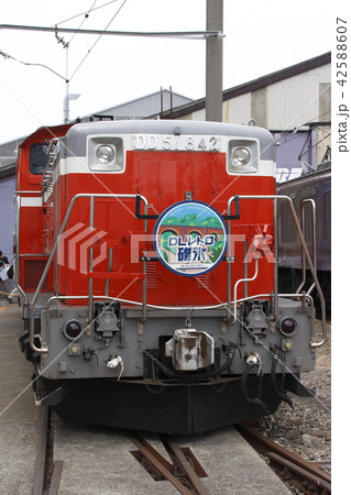 DD51ディーゼル機関車 DD51ディーゼル機関車 42588607