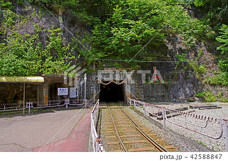 足尾銅山観光の入口 42588847