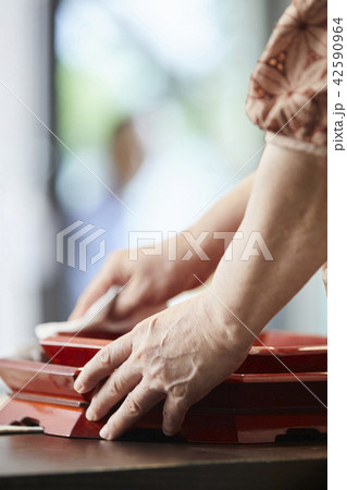 手 トレイ 盆 42590964