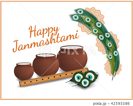 Happy Janmashtami. Indian festival. Dahi handi on Janmashtami, celebrating birth of Krishna. Vector 42593386