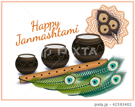 Happy Janmashtami. Indian festival. Dahi handi on Janmashtami, celebrating birth of Krishna. Vector 42593402