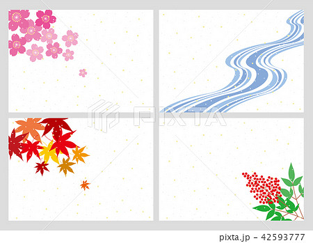 日本の四季の背景素材のイラスト素材