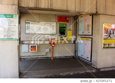 鶴見線浅野駅の改札口(2) 鶴見線浅野駅の改札口(2) 42595371