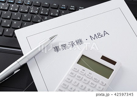 M&A　事業承継 42597345