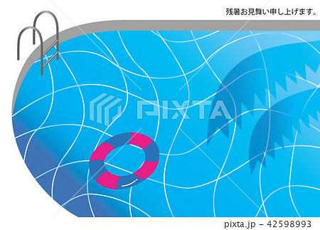 プールサイドの残暑見舞い状 42598993