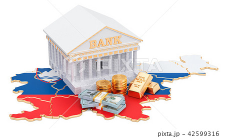 Banking system in Slovenia concept. 3D rendering Banking system in Slovenia concept. 3D rendering 42599316