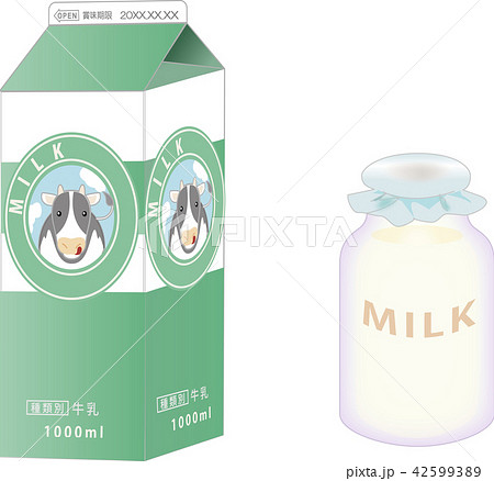 牛乳パックと瓶入りミルク 42599389