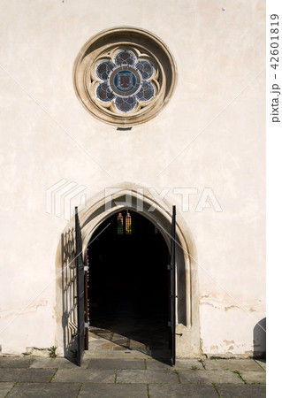 Kostel Zjeveni Pane called Cyrilka in Velehrad 42601819