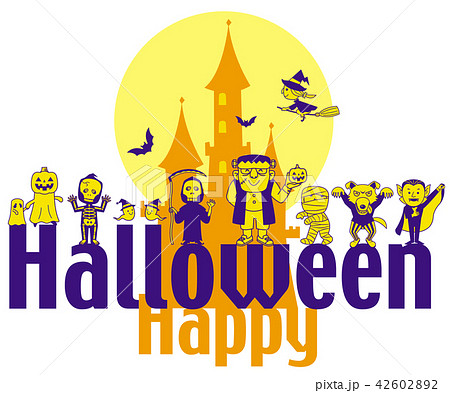 ハロウィン素材 怪物くん勢揃い ハロウィン素材 怪物くん勢揃い 42602892