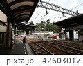 日本の 鉄道 駅 42603017