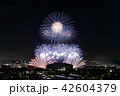 花火 42604379