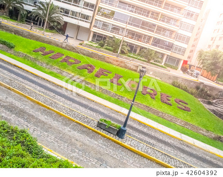 Miraflores district. Street and greenery. Lima, Peru. 42604392
