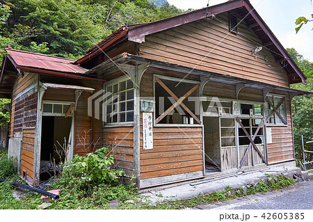 埼玉県 秩父鉱山の廃墟の写真素材