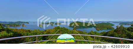 【船越展望所からの眺望】 (九十九島方面) (高解像度版) 長崎県佐世保市船越町 42609910
