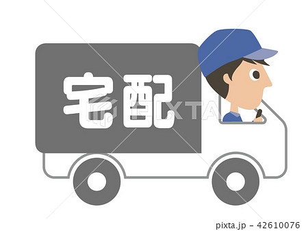 宅配トラック 42610076