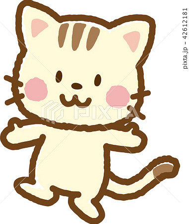 White Cat 2 Stock Illustration