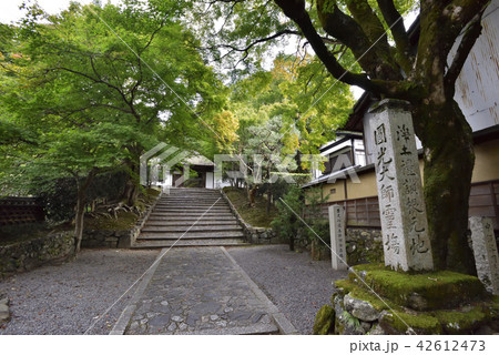 安楽寺 山門 安楽寺 山門 42612473