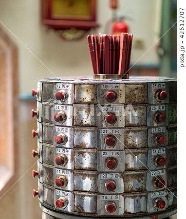 Chinese fortune metal box in traditional temple 42612707