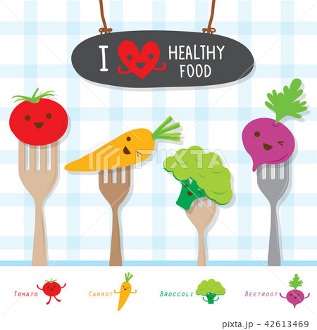 Food Vegetable Diet Eat Useful Vitamin Cartoon Food Vegetable Diet Eat Useful Vitamin Cartoon 42613469