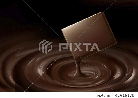 Mellow chocolate bar 42616179