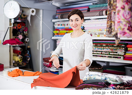 Seller measuring cloth 42621879