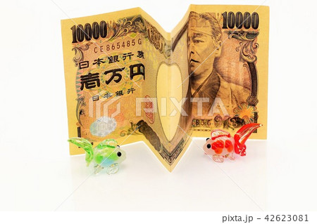 お金の壁（人生には、お金の壁に阻まれることがある） 42623081