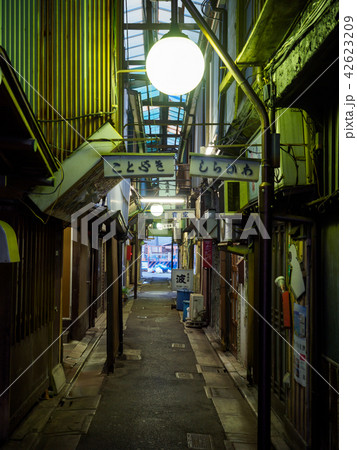 京成立石 京成立石 42623209
