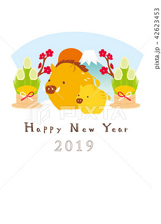 年賀状1　猪の親子と門松 42623453