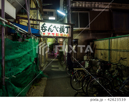 京成立石　呑んべ横丁　看板　夜景（2018年8月） 42623539