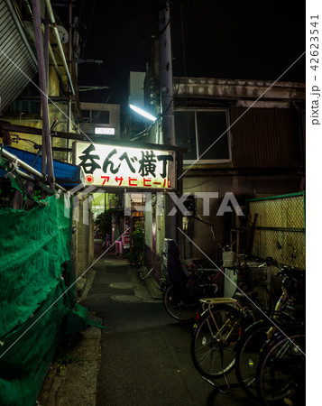京成立石　呑んべ横丁　看板　夜景（2018年8月） 42623541