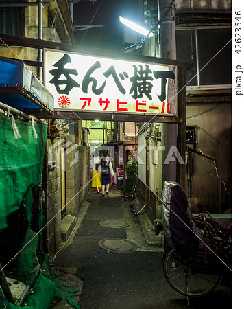 京成立石　呑んべ横丁　看板　夜景（2018年8月） 42623546