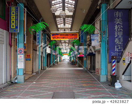 京成立石 42623827