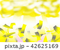降り注ぐ 42625169