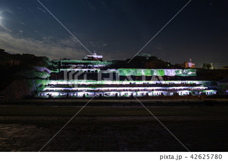 北沢浮遊選鉱場跡 北沢浮遊選鉱場跡 42625780