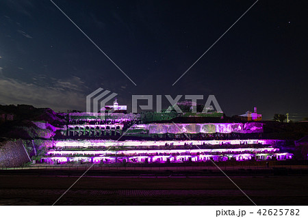 北沢浮遊選鉱場跡 北沢浮遊選鉱場跡 42625782