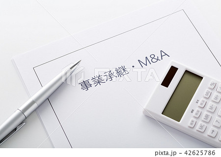 M&A 事業承継 M&A 事業承継 42625786