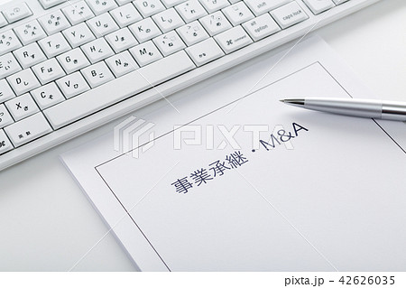 M&A　事業承継 42626035