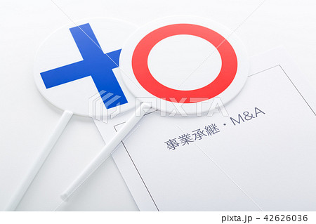 M&A　事業承継 42626036