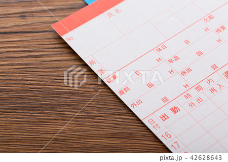 タイムカード タイムカード 42628643