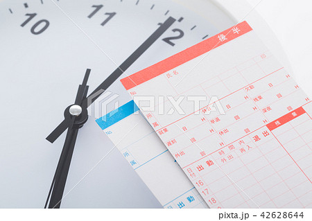 タイムカード 42628644