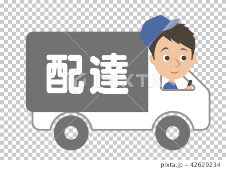 送貨卡車 42629234