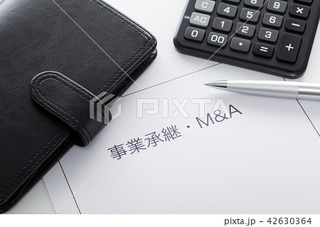 M&A　事業承継 42630364