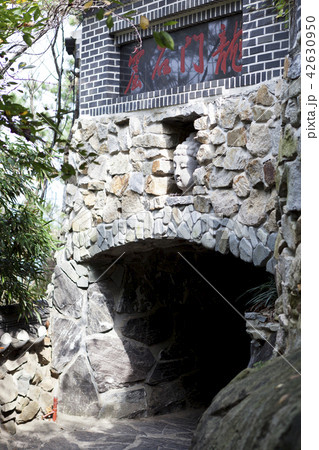 解凍龍宮寺 機張郡 釜山 42630950
