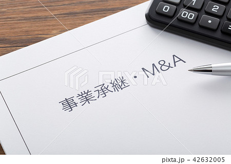 M&A　事業承継 42632005