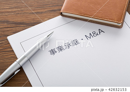 M&A 事業承継 M&A 事業承継 42632153