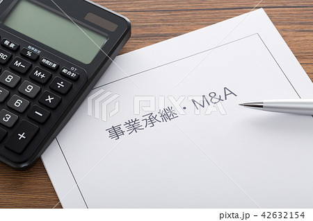 M&A　事業承継 42632154