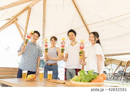 BBQ BBQ 42632591