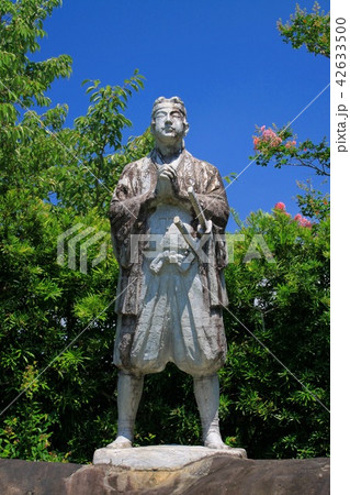 原城 42633500