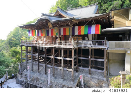 京都　狸谷山不動院 42633921